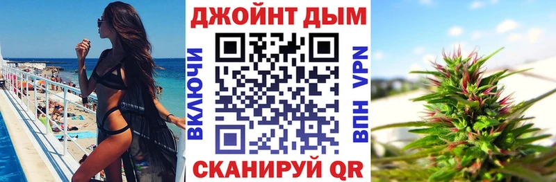 Как найти закладки Завитинск Галлюциногенные грибы ОМГ ОМГ ССЫЛКА Кокаин Каннабис