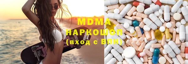 эйфоретик Михайлов