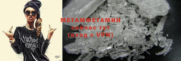 2c-b Михайловка