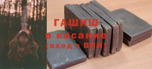 а пвп мука Дмитровск