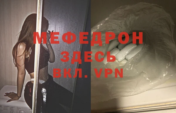 PSILOCYBIN Медвежьегорск