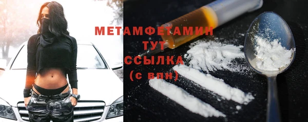 2c-b Михайловка