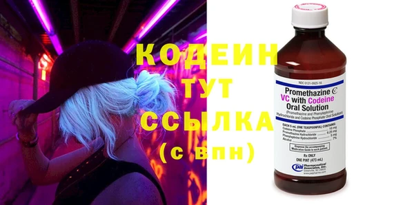 а пвп мука Дмитровск