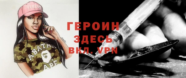 2c-b Михайловка