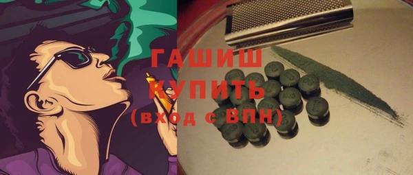 а пвп мука Дмитровск