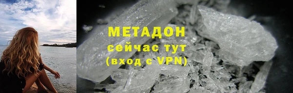 стаф Дмитриев