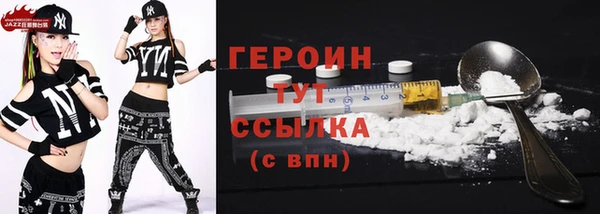 стаф Дмитриев