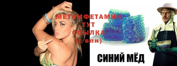 а пвп мука Дмитровск