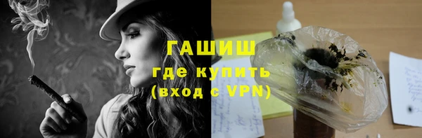 таблы Медногорск