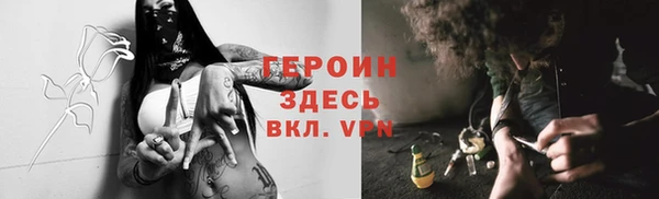 кокс Мегион