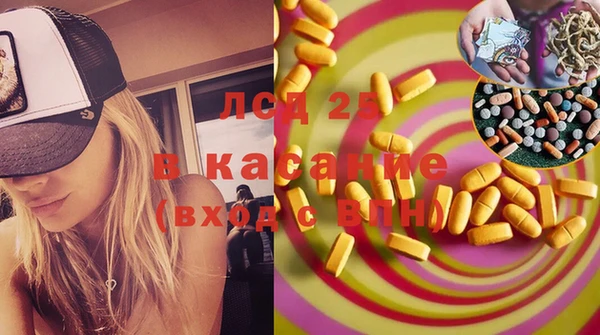 а пвп мука Дмитровск