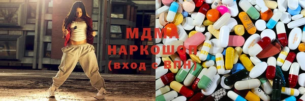 бошки Дмитров