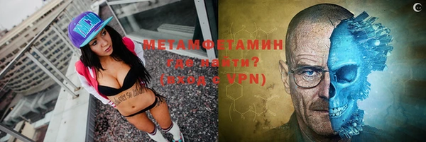 а пвп мука Дмитровск