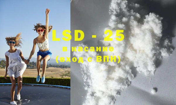 2c-b Михайловка